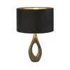 Searchlight EU86531BK - Stona lampa BUCKLOW 1xE27/40W/230V mesing