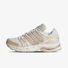 adidas Patike Adistar Control 5