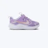 NIKE Patike cosmic runner GT