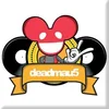 Deadmau5 Rock DJ Magnet