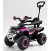 Baby motor kvad mini 6v sa ručkom mb0664 plava ( 588636R )