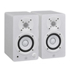 YAMAHA MONITOR STUDIO HS3 White