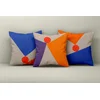 Aberto Design Set ukrasnih jastučnica Asr_plw25-28, 43x43 cm, 3 komada, Šarene