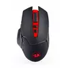 Mirage M690 Wireless Gaming Mouse *I