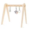 New Baby drveni baby gym