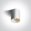 NADGRADNI REFLEKTOR BIJELI GU10 10W DARK LIGHT ROUND