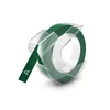 Dymo traka 3d omega zelena ( DY89816 )