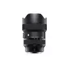 Sigma 14-24mm F2.8 DG DN Sony E-mount | Art