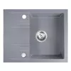 Ferro Sudopera Granitna 58x48 cm DRGM48/58GA
