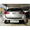 Trunk Edge Protector Toyota Auris 2012- (hatchback)