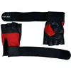 Fitness rukavice sa steznikom RX SF 1139