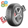 225/55 R17 MATADOR MPS125 VARIANTAW 101 W XL (D) (C) (72)