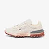 Lacoste Patike ELITE ACTIVE