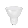 Braytron LED sijalica BRY-ADVANCE-5W-GU10-110D-4000K
