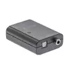 Adapter optički Toslink F/RCA F coax-digital OUT - 2xRCA IN