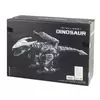 BEST LUCK DINOSAURUS