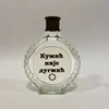 Poklon flaša Kumić, 0.75L