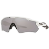 Oakley Radar Ev Path Naočare za sunce OO 9208 94