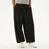 Cropp - Baggy sportske jogger pantalone - CRNO