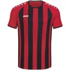 Inter KA Jersey kids