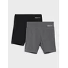 Sinsay - Sportske biciklističke pantalone Active 2 pack - šareno