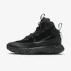 Nike Patike Terrascout