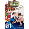 Pokemon Horizon: Sun & Moon, Vol. 1