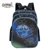 S-COOL Ranac 3D Eva Football ojačana leđa 42*30*22CM SC3325