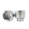 Rock FORCE Nastavek 3/4 70mm 6-kotni cr-v