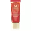 Missha M Perfect Cover BB krema s vrlo visokom UV zaštitom malo pakiranje nijansa No. 13 Bright Beige SPF 42/PA+++ 20 ml