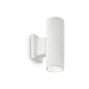 Ideal Lux - spoljašnja zidna svetiljka BASE 2xGU10/28W/230V IP44 bela