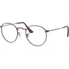 Ray-Ban Round Metal Naočare RX 3447V 3120