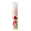 AZETA BIO Organska pasta za zube malina 50ml