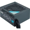 Linkworld Azza PSAZ-650B 650W