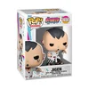 Vinilna figurica Funko POP! Animation: Boruto - Jigen (1650)