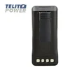 Hytera BL1508 Li-ion baterija 7.2V 1500mAh, za HP505 / HP565 radio stanice ( 4912 )
