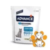 Advance Active Defense Sterilized Adult 400g, Ukusna Hrana za Sterilisane Mačke