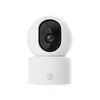 Xiaomi Smart Camera C201 (BHR08NBGL)