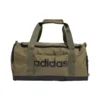 Adidas Sportska torba Linear Duffel S, IN6114, Maslinasta