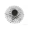 Kaseta Sram POWER GLIDE 730