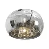 Luxera 46039 - Zamensko staklo SPHERA G9