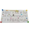 Azbuka vodilica sa drvenom ‚‚olovkom‚‚ na kanapu 3+