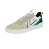 Patike Peak M E14277B Grey