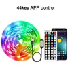 KJB RGB LED trak za barvno osvetlitev prostora