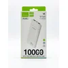 Bavin Power Bank 10000 mAh PC1183 bela ( 90335 )