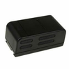 POWERY Akumulator Sony CCD-TR40 4200mAh