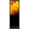 Prestigio IDS Totem 43 1080x1920, 10-point IR touch, PC: I5, 4G RAM, 128GB SSD, OS Windows 10 IoT