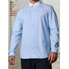 Sinsay - Pamučna slim fit košulja - bledoplavo
