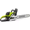 FIELDMANN benzinska lančana testera FZP 45016-B
