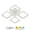 LED plafonska lampa F2082-45C WH